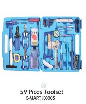 C-Mart 59 Pieces Electrician  Tool Kit - K0005